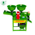 Powder Crusher Combined Rice Mill Machine Price Philippines